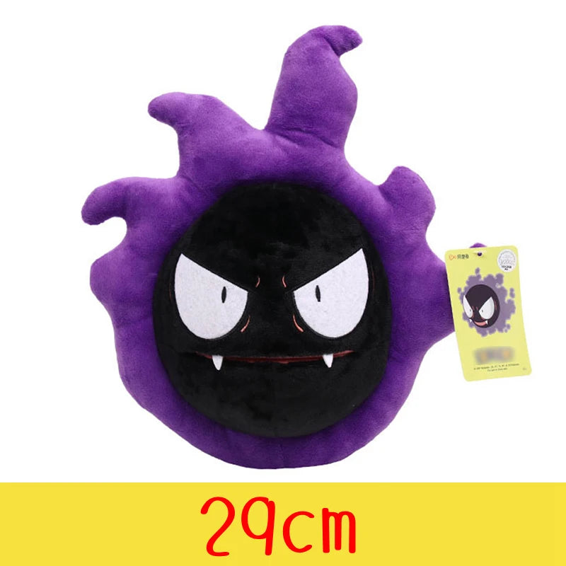 Original Plush Pokemon stuffed Toy